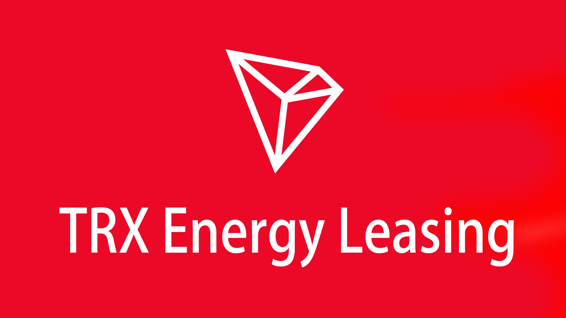 TRX Energy Leasing.png